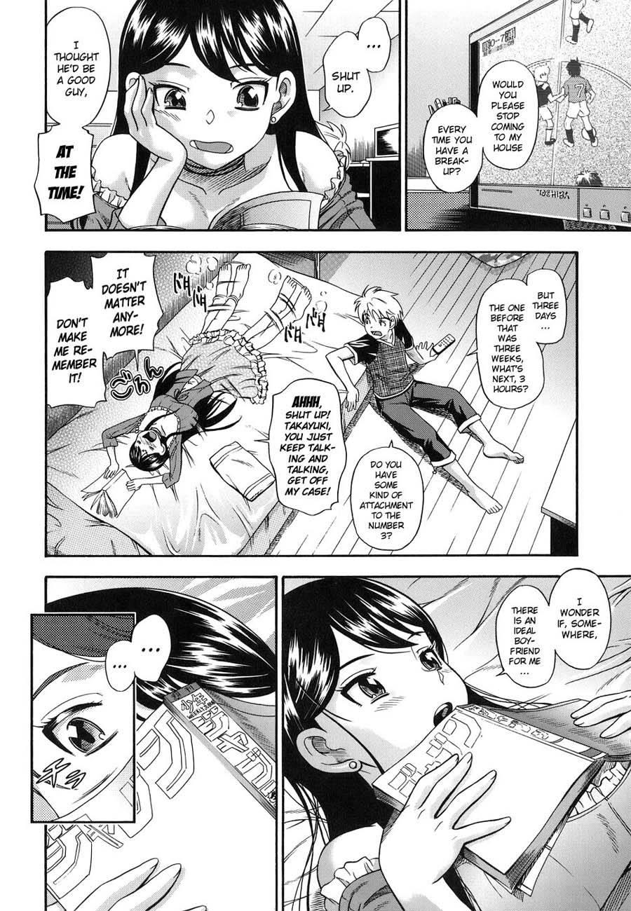 0-distance Love Chapter 1000 Page 2